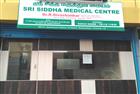 Sri Siddha Medical Centre
